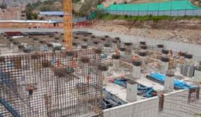 La minera en el Per Crisis u oportunidad? - CampUCSS